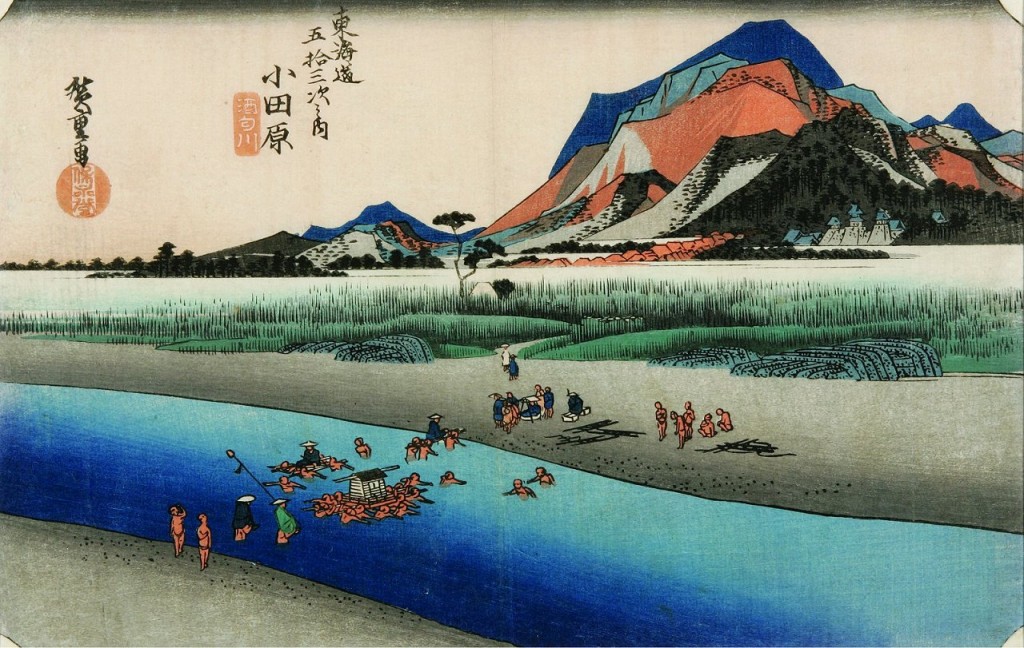 Sakawa River by Hiroshige